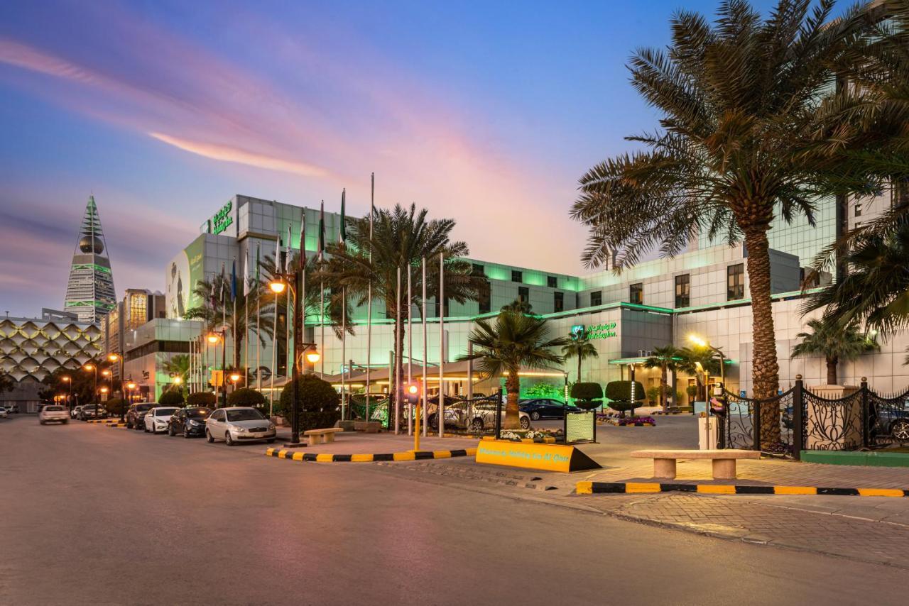 Holiday Inn Riyadh Al Qasr By Ihg Экстерьер фото